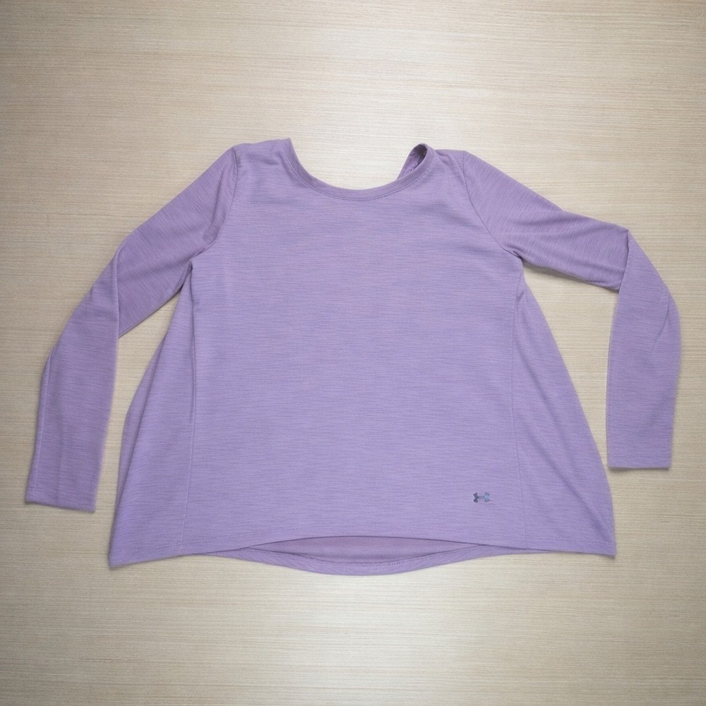 Under Armour Whisperlight HeatGear Purple Long Sleeve Athletic Top Women's XS